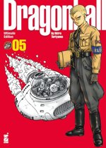 dragon-ball-ultimate-edition-5