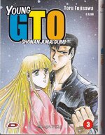 gto-shonan-junai-gumi-3