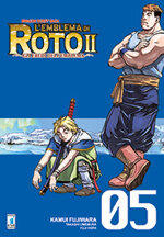 dragon-quest-saga-emblema-di-roto-ii-5