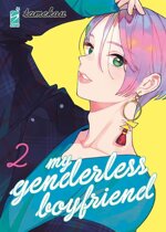 my-genderless-boyfriend-2