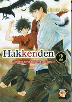 hakkenden-la-strana-storia-degli-8-cani-dellest-2