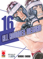all-rounder-meguru-16
