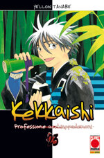 kekkaishi-professione-acchiappa-demoni-23