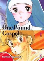 kappa-one-pound-gospel-1