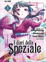 diari-della-speziale-8