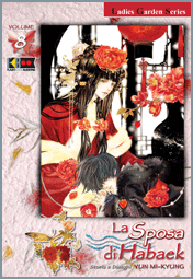 la-sposa-di-habaek-8