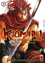 kiomaru-la-spada-delle-stelle-2
