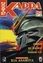 kappa-magazine-24