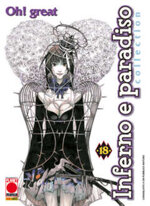 inferno-e-paradiso-collection-18