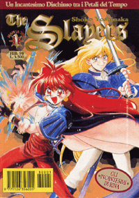 slayers-1