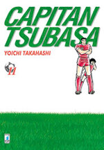 capitan-tsubasa-new-edition-11
