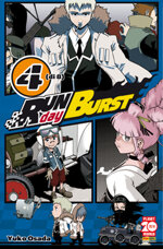 run-day-burst-4