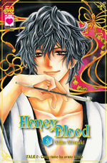 honey-blood-3