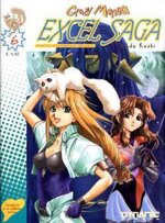 excel-saga-6