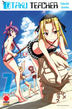 otaku-teacher-7