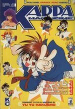 kappa-magazine-53