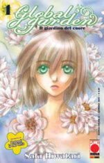 global-garden-1