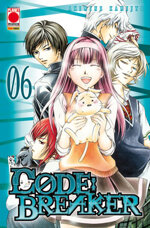 code-breaker-6