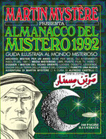 almanacco-del-mistero-1992-martin-mystere