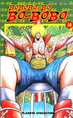 bobobo-bo-bo-bobo-14