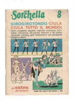 sorchella-n-8-girogirotondo-ciula-tutto-io-mondo-1974