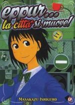 eppur-la-citta-si-muove-3