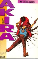 akira-n-6