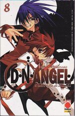 dn-angel-8