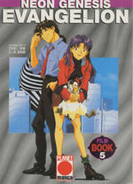 evangelion-film-book-5