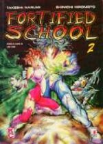 fortified-school-2