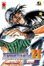 eyeshield-21-complete-edition-6