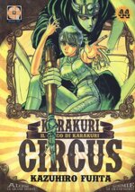 karakuri-circus-44