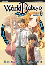 world-embryo-8
