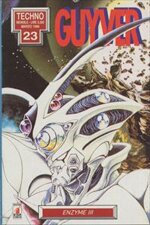 guyver-23