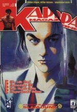 kappa-magazine-48