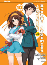 la-malinconia-di-harui-suzumiya-10