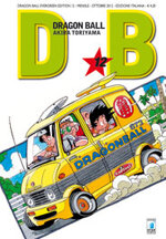 dragon-ball-evergreen-edition-12