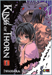 king-of-thorn-1