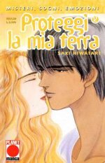 proteggi-la-mia-terra-12