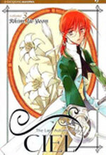 ciel-3