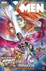 x-men-320-straordinari-x-men-10