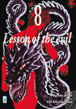 lesson-of-the-evil-8