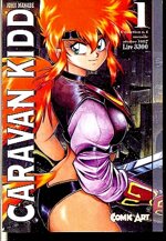 manga-comic-art-caravan-kidd-di-johji-manabe-n-1