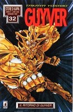 guyver-26