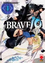 brave-10-4