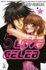 love-celeb-5
