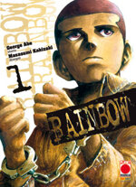 rainbow-1