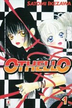 othello-1