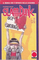 slam-dunk-51