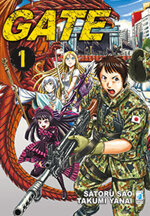 gate-1